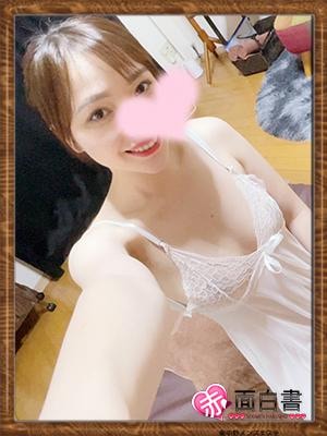 体入エステ 赤面白書in上野御徒町 えみり