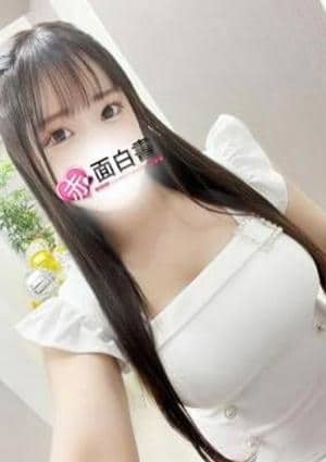 体入エステ 赤面白書in上野御徒町 あの