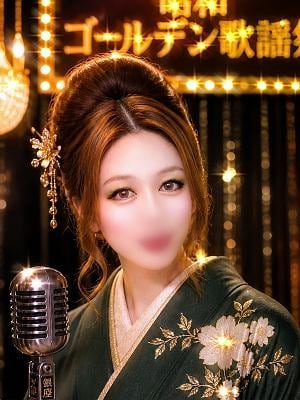 ニューハーフエステKirara 尼崎ルーム 愛