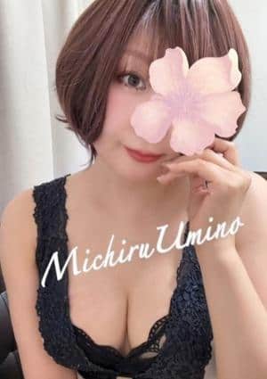 むちむちお姉さん 新宿ルーム 海野みちる