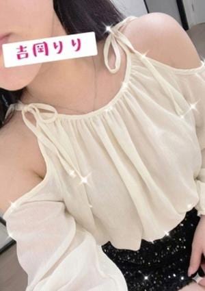 むちむちお姉さん 新宿ルーム 吉岡りり