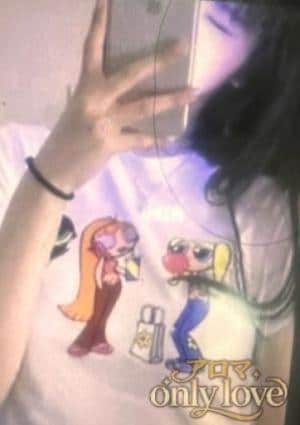 Only Love アイリス