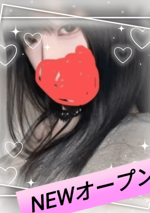Only Love エリナ