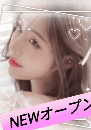 Only Love マリ