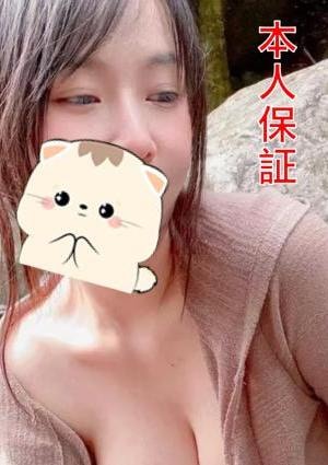 魔女の吻 かすみちゃん