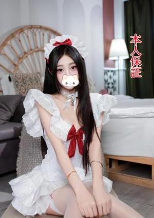 魔女の吻 あやせ