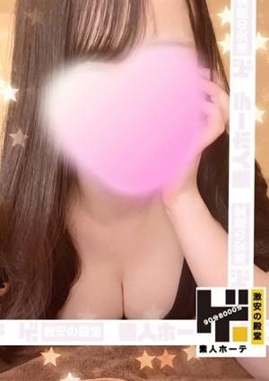 激カワの殿堂！素人ホーテ♡ 上野・御徒町・湯島・稲荷町・浅草・田原町ルーム さやか