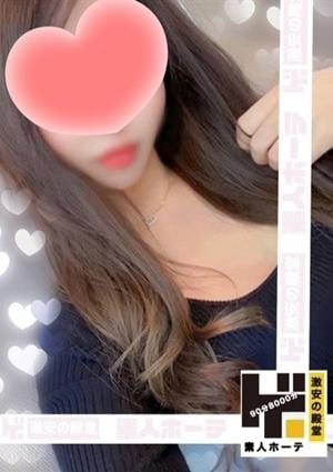 激カワの殿堂！素人ホーテ♡ 目黒・不動前・武蔵小山・西小山ルーム ゆな