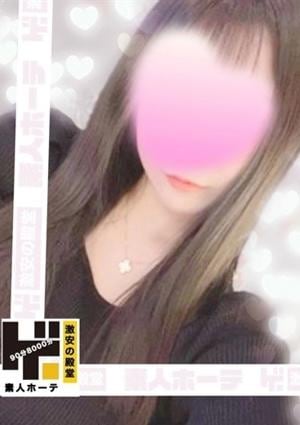 激カワの殿堂！素人ホーテ♡ 渋谷・原宿・表参道・青山・代々木・神泉ルーム ゆうり