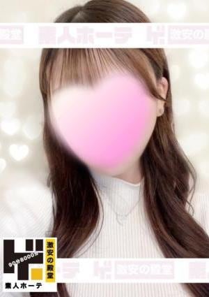 激カワの殿堂！素人ホーテ♡ 赤坂・赤坂見附・溜池山王ルーム あいな