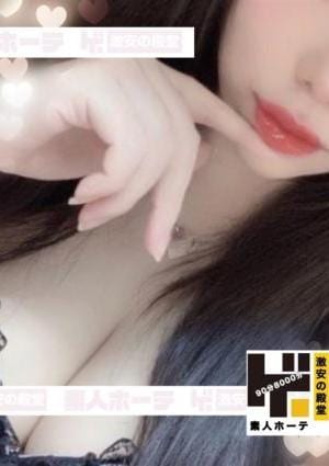 激カワの殿堂！素人ホーテ♡ 赤坂・赤坂見附・溜池山王ルーム はるか