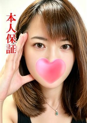 You&Me（ユー&ミー） まゆ