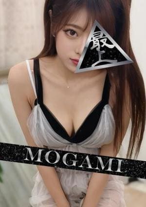 高級メンズエステ 最上 大塚・巣鴨・新大塚・駒込ルーム 西村　みぃ