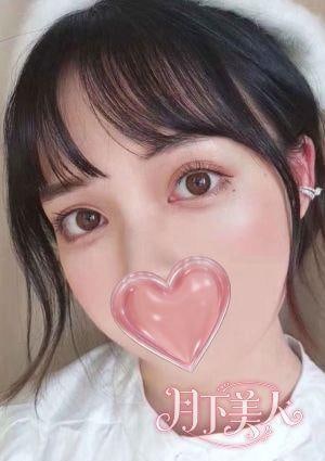 月下美人 ななこ
