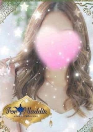For Aladdin（フォーアラジン）藤沢・湘南台・長後・辻堂ルーム 美波なぎさ