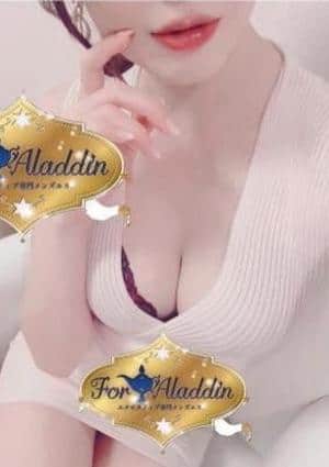 For Aladdin（フォーアラジン）たまプラーザ・青葉台・あざみ野・長津田 白鳥　せいか