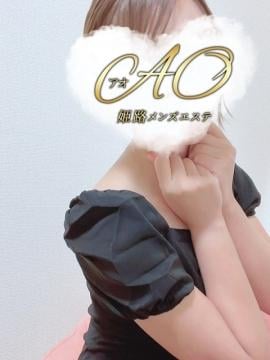 姫路メンズエステAO コユキ