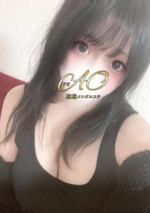 姫路メンズエステAO ユメ