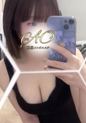 姫路メンズエステAO セナ
