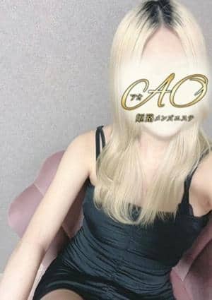 姫路メンズエステAO のあ