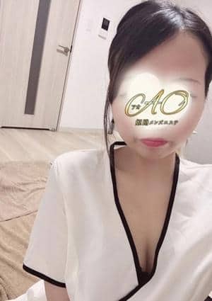 姫路メンズエステAO あんり