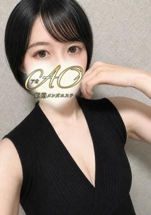 姫路メンズエステAO さき
