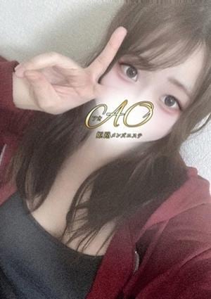 姫路メンズエステAO ゆめ