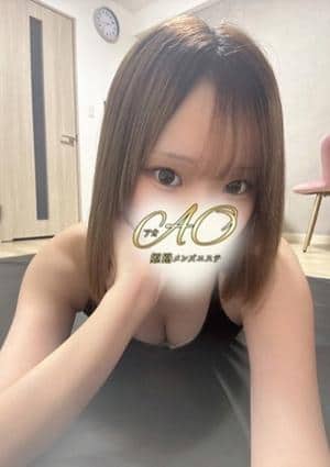 姫路メンズエステAO まりん
