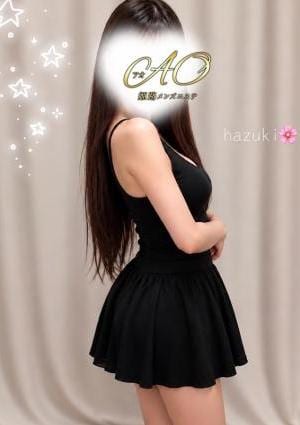 姫路メンズエステAO はづき
