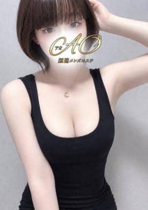 姫路メンズエステAO せな