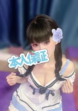 夢の媚薬 【新人】ほのかちゃん