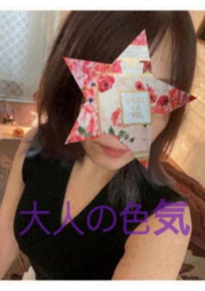 LIEN（リアン）草加・谷塚・新田・八潮・三郷店 高橋らん