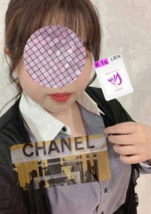 LIEN（リアン）草加・谷塚・新田・八潮・三郷店 工藤　あい