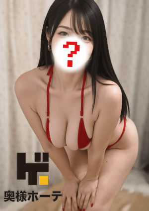 激安の殿堂！奥様ホーテ♡ 赤羽・王子・東十条・板橋・板橋本町・蓮根・新板橋・下板橋 如月 えま