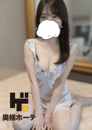 激安の殿堂！奥様ホーテ♡ 越谷・南越谷・新越谷・北越谷・蒲生・春日部・久喜・吉川 三井 ことは