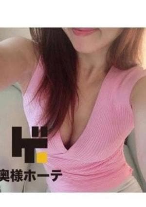 激安の殿堂！奥様ホーテ♡ 草加・谷塚・新田・八潮・三郷ルーム 伊藤　ゆりえ