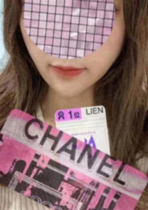 LIEN（リアン）越谷・南越谷・新越谷・北越谷・蒲生・春日部・久喜・吉川・蓮田店 松下 りな