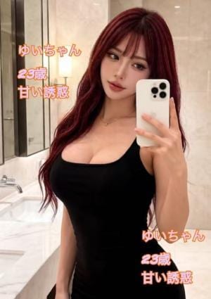 甘い誘惑 新人：ゆいちゃん