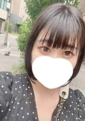 ぐらどるスパ 調布ルーム かんな
