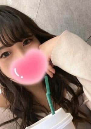 ぐらどるスパ 調布ルーム くう