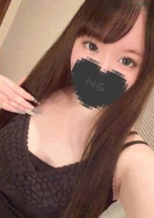 ぐらどるスパ 調布ルーム かなの