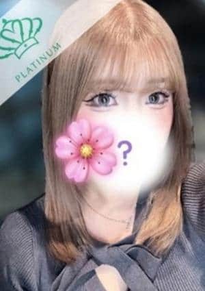 ぐらどるスパ 調布ルーム さつき