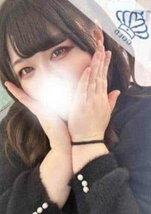 ぐらどるスパ 調布ルーム るん