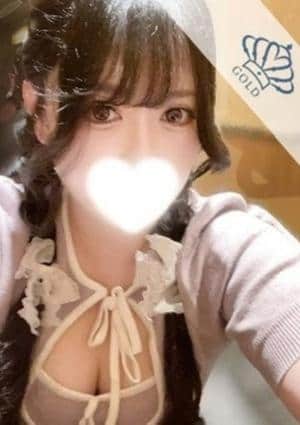 ぐらどるスパ 調布ルーム える