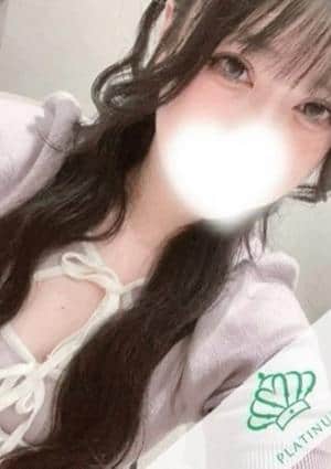 ぐらどるスパ 調布ルーム える