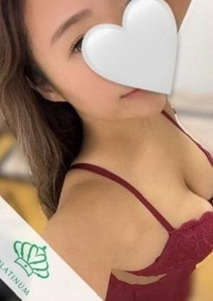 ぐらどるスパ 調布ルーム かや