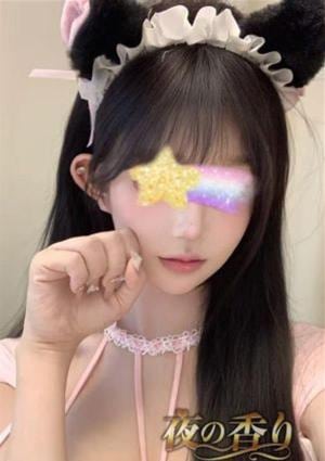 夜の香り ゆあ