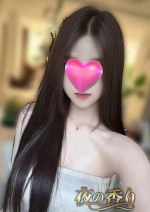 夜の香り あや
