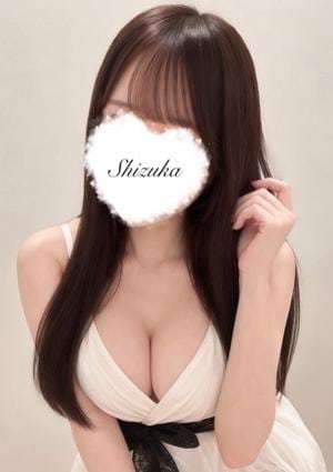Amateras（アマテラス） しずか