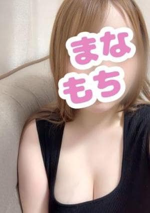 愛もちAroma～まなもち～新越谷ルーム もな